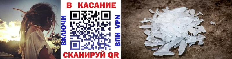Виды наркоты Гаврилов-Ям Галлюциногенные грибы  Кокаин  Меф  Каннабис  ГАШИШ 