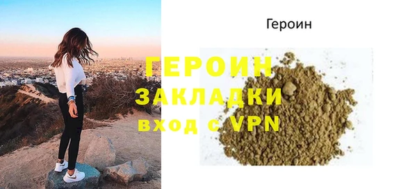 jwh Бугульма