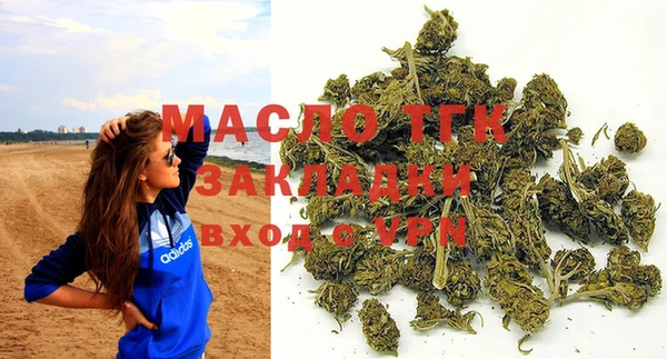мдпв Бронницы