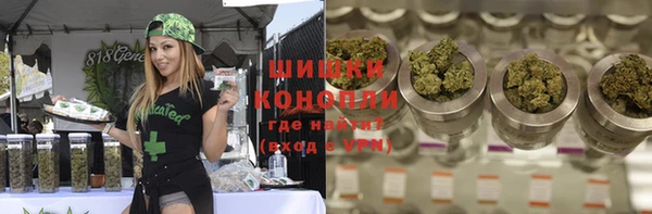 меф VHQ Верея