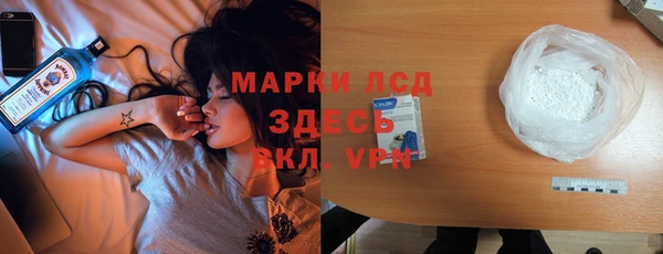 jwh Бугульма