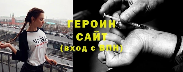 мдпв Бронницы