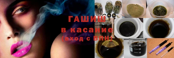 jwh Бугульма