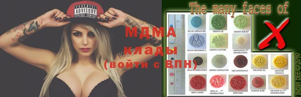 jwh Бугульма