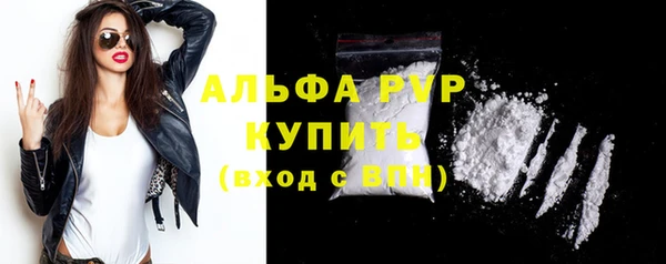 jwh Бугульма