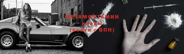 jwh Бугульма