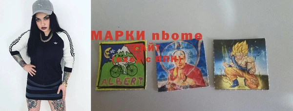 меф VHQ Верея