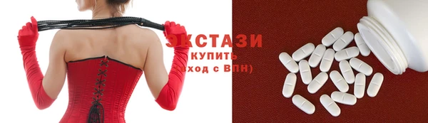 дурь Богданович