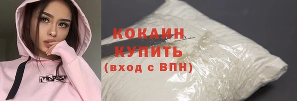 jwh Бугульма