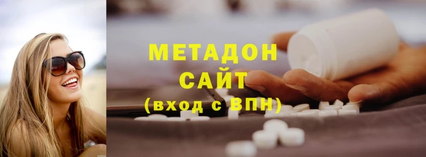 ECSTASY Верхний Тагил