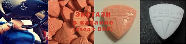jwh Бугульма