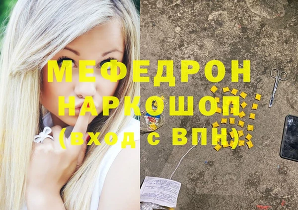 ECSTASY Верхний Тагил