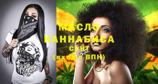 jwh Бугульма