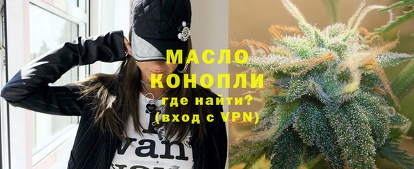 jwh Бугульма