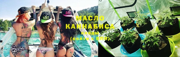 меф VHQ Верея