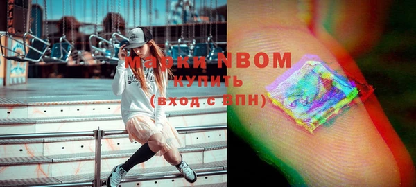 jwh Бугульма