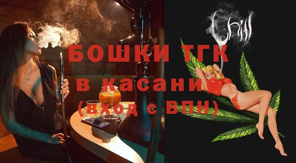 ECSTASY Верхний Тагил