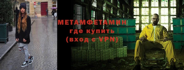 ECSTASY Верхний Тагил