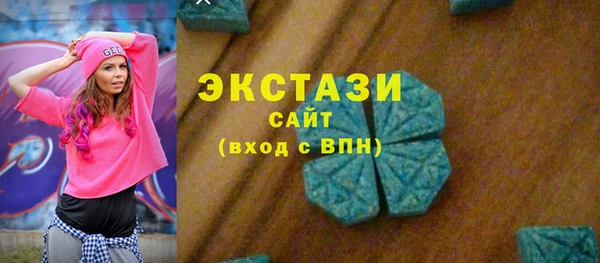 мефедрон VHQ Бородино