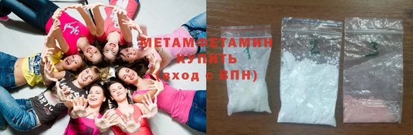 мдпв Бронницы