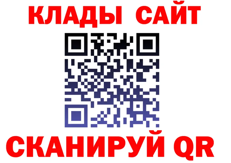 Кокаин VHQ зеркало это KRAKEN Гаврилов-Ям